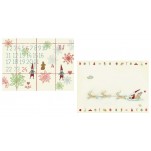 Lot de 2 cartes doubles de No&euml;l Maileg