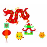 Mobile Chine Djeco